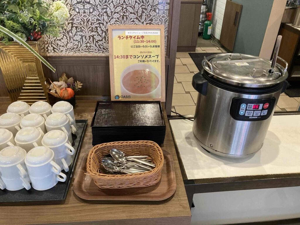 CAFE OASIS 神戸元町店のスープバー